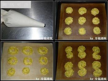 葱香黄油曲奇的做法步骤3
