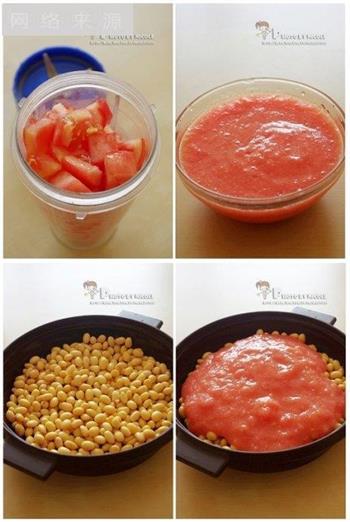 茄汁黄豆的做法步骤1
