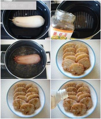 桂花糯米藕的做法步骤7