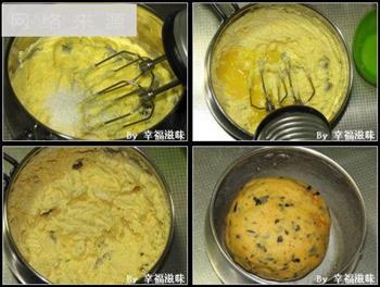 海苔肉松饼干的做法步骤2