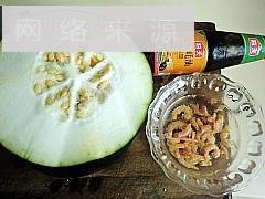 红烧海米冬瓜的做法步骤1