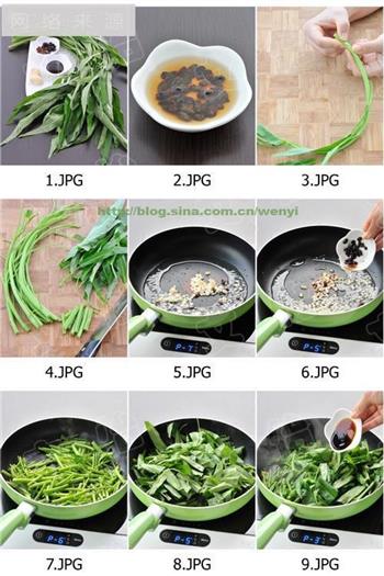 豆豉蒜蓉空心菜的做法步骤1
