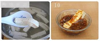 水煮豆腐的做法图解9