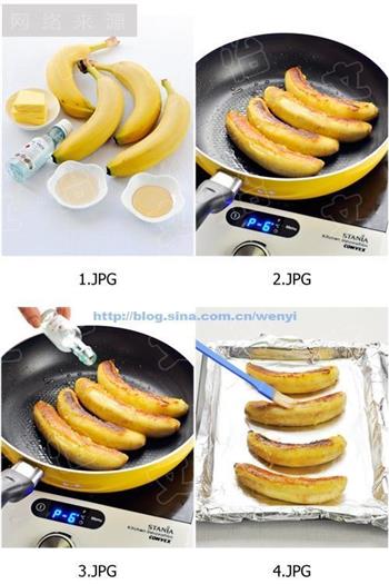 烤香蕉的做法步骤1