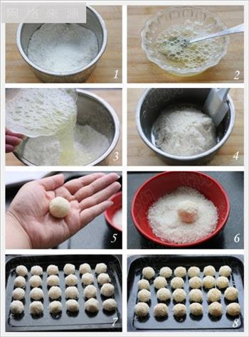 蛋白椰丝球的做法步骤1
