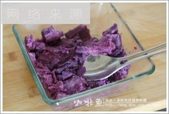 紫薯夹心小蛋糕的做法图解3