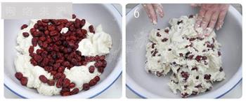 糯米红枣年糕的做法步骤5