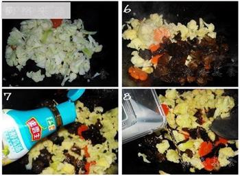 小炒菜花的做法步骤5