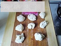 蜜豆花朵面包的做法步骤2