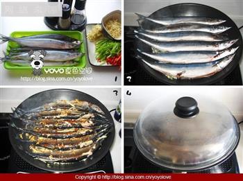 香煎秋刀鱼的做法步骤1
