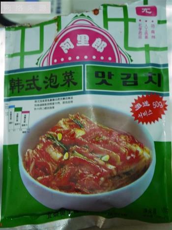韩式泡菜锅的做法步骤4