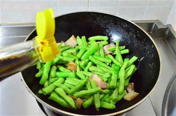 妈妈的菜-扁豆焖面的做法步骤2