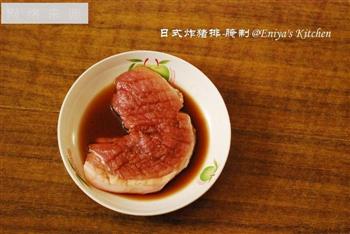 日式炸猪排的做法步骤3