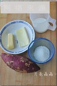 芝士奶油焗红薯的做法步骤1