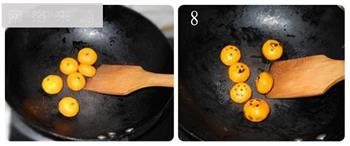 烤橘子的做法步骤7