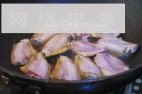 葱香豉油鸡的做法步骤3
