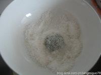 抹茶红豆糯米糍的做法步骤10