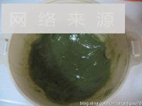 抹茶红豆糯米糍的做法步骤5