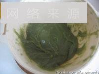 抹茶红豆糯米糍的做法步骤6