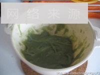 抹茶红豆糯米糍的做法步骤7