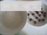 抹茶红豆糯米糍的做法步骤8