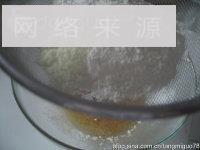 广式五仁月饼的做法步骤6