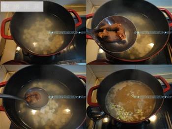 冬日暖心味增汤的做法步骤2