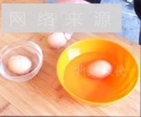 五味子煮鸡蛋的做法图解3