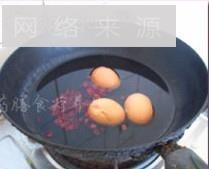 五味子煮鸡蛋的做法图解4