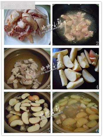 苹果川贝鸡汤的做法步骤1
