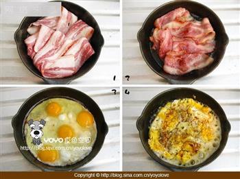 五分钟的营养美味早餐的做法步骤1