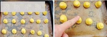 黄桃奶油泡芙的做法步骤4