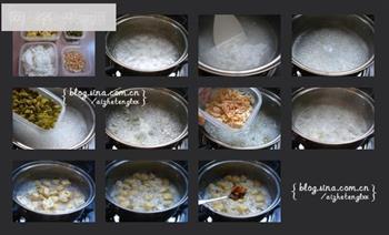 酸豇豆虾皮粥的做法步骤1