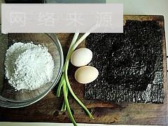 海苔鸡蛋饼的做法步骤1