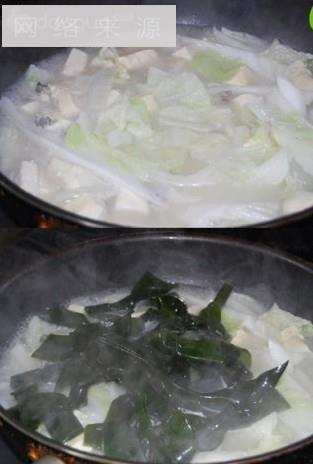 牡蛎豆腐白菜汤的做法步骤5