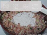自制蛋饺的做法步骤4