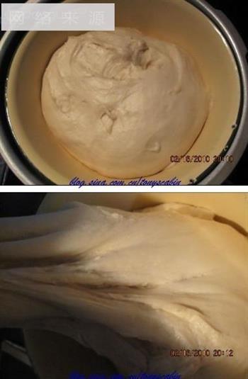 鲜奶油面包的做法步骤2