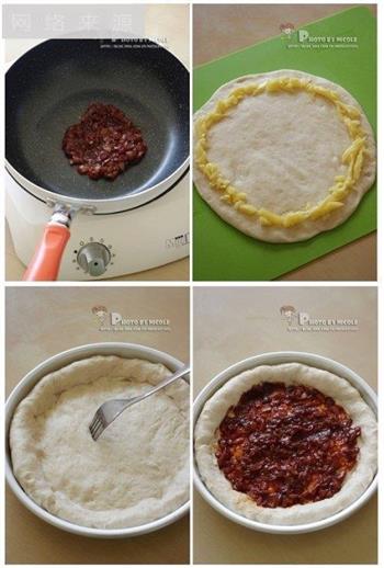 豆角火腿芝心披萨的做法步骤13