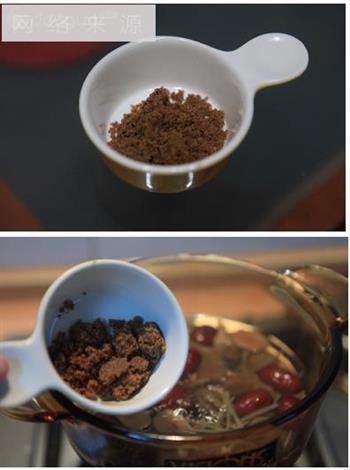 红枣桂圆姜茶的做法图解2