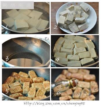 红烧葱油豆腐的做法图解7