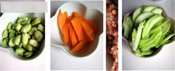 蚕豆杂蔬汤的做法步骤1