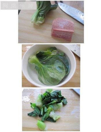 牛肉青菜粥的做法步骤2