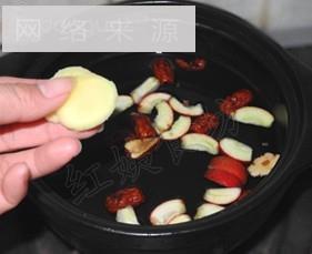 山楂红枣汤的做法图解5
