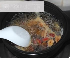 山楂红枣汤的做法步骤8