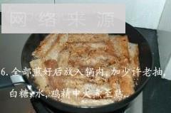 红烧豆腐皮包肉的做法步骤5