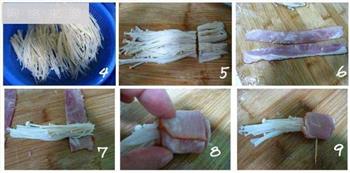 培根金针菇卷的做法步骤2