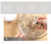 Sundubu-jjigae  嫩豆腐锅的做法图解1