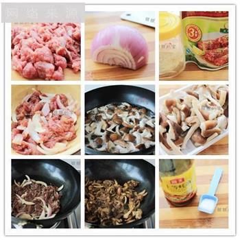 鲜嫩黑椒牛肉的做法步骤1