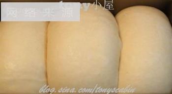 银耳牛奶面包的做法步骤2