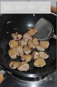 蚝油香菇鸡翅的做法步骤3